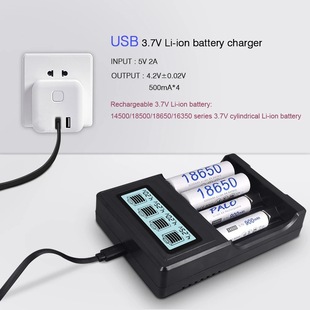 �Ĳ�USB����Һ��18650 26650 16340����� 3.7V�늳س�����S��