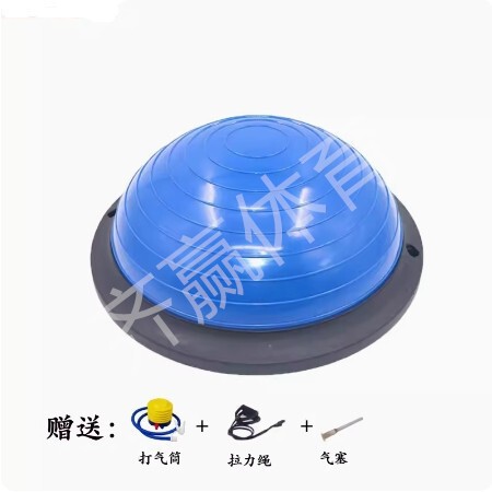 波速球半圆平衡瑜伽球家用健身半球普拉提波比球儿童核心训练器材|undefined