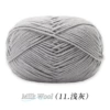 11 light gray*4*16S* blended