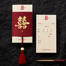 �Y��Ո��2026�¿�߼���Ո���Y����Ո����⼈�|��Yϲ����ӡ