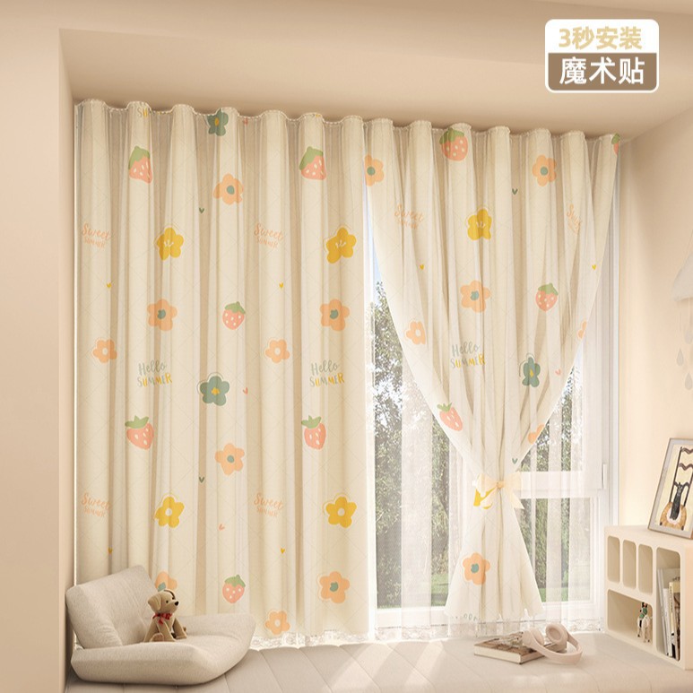 Q14 Xadrez Floral [Cortina de Gaze com Velcro] / Largura 0,7*1,0 metros