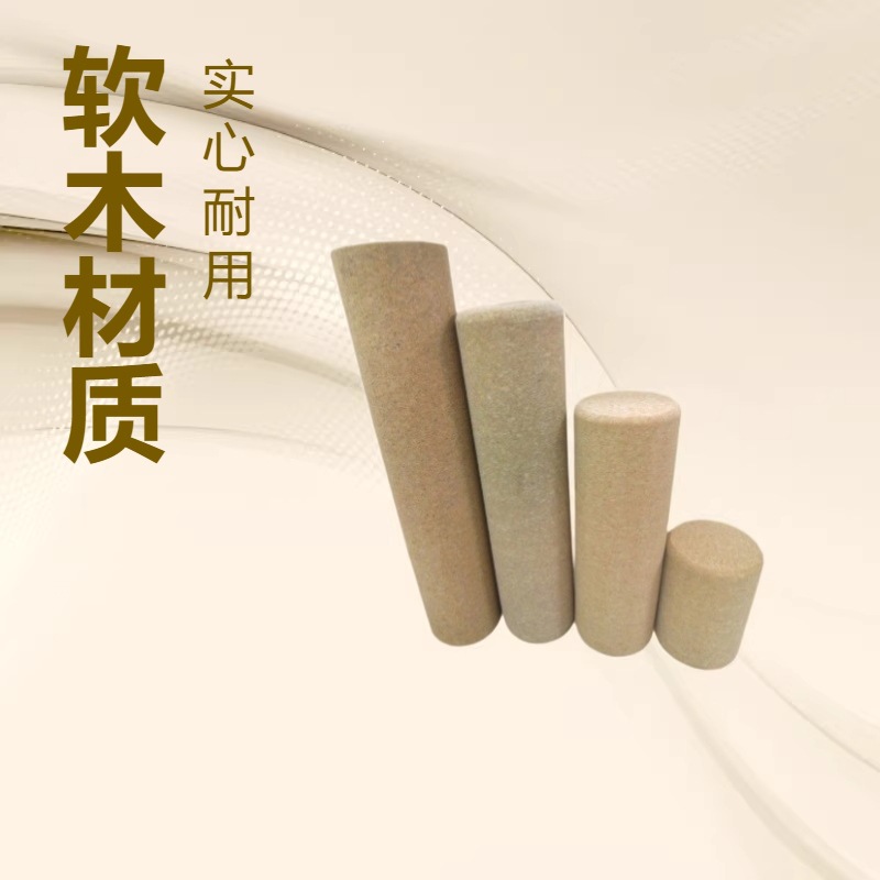 Cork Yoga Ball Peanut Fitness Auxiliary Fascia Ball Muscle Relaxation Cork Massage Peanut Ball Solid and Does Not Shed Slag