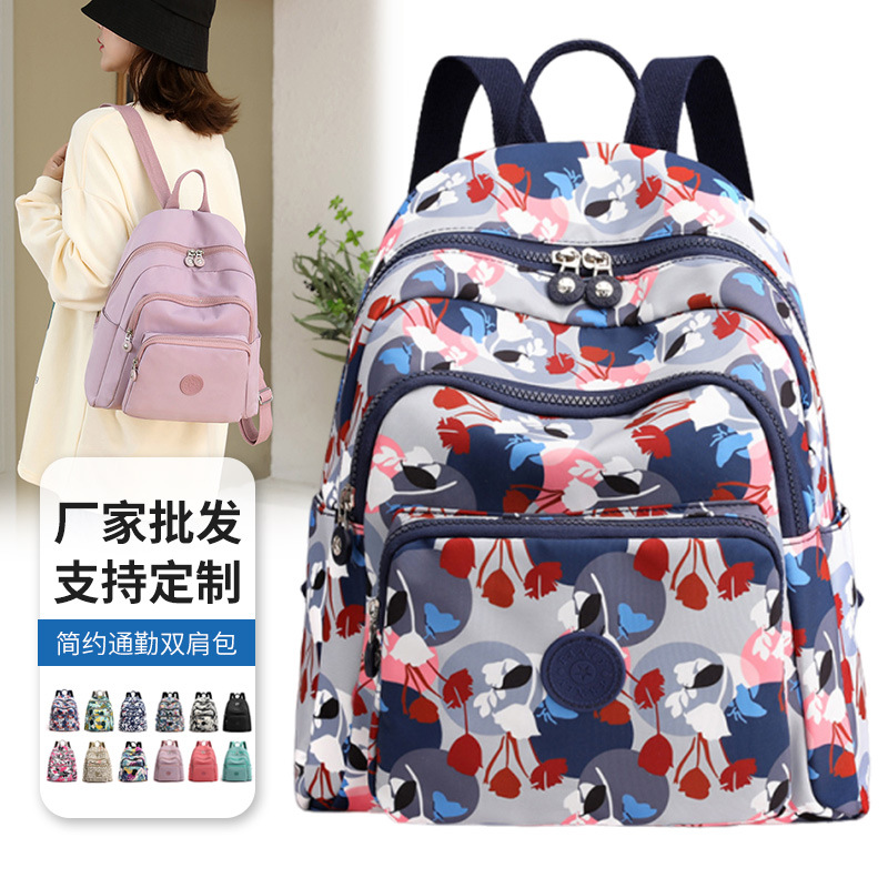 Bolsa de ocio para exteriores, gran capacidad, mochila de viaje versátil de nailon estampada para mujer, mochila de viaje moderna y sencilla