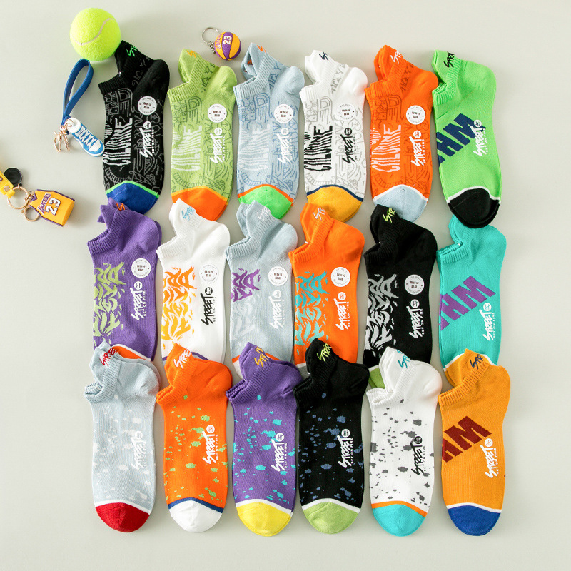 Calcetines de verano para hombres, calcetines de barco, calcetines delgadas, antiolor, algodón puro, tendencia adolescente, calcetines bajas, absorción de sudor, calcetines poco profundas.