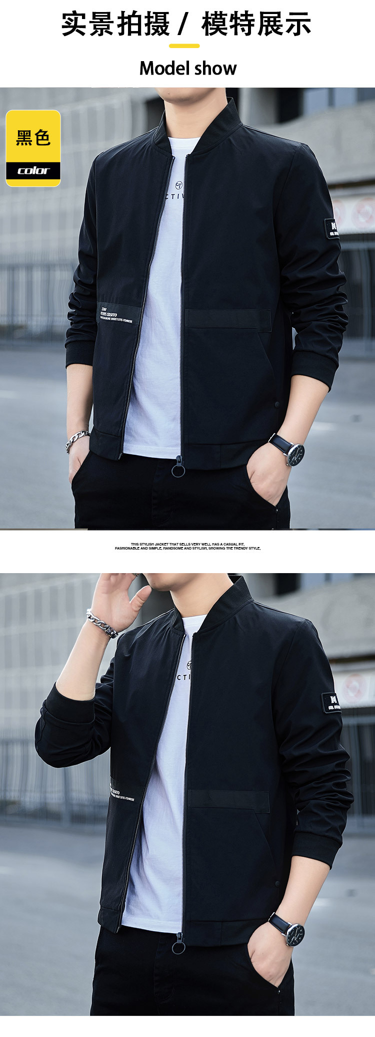 Veste pour homme - Ref 3443579 Image 32