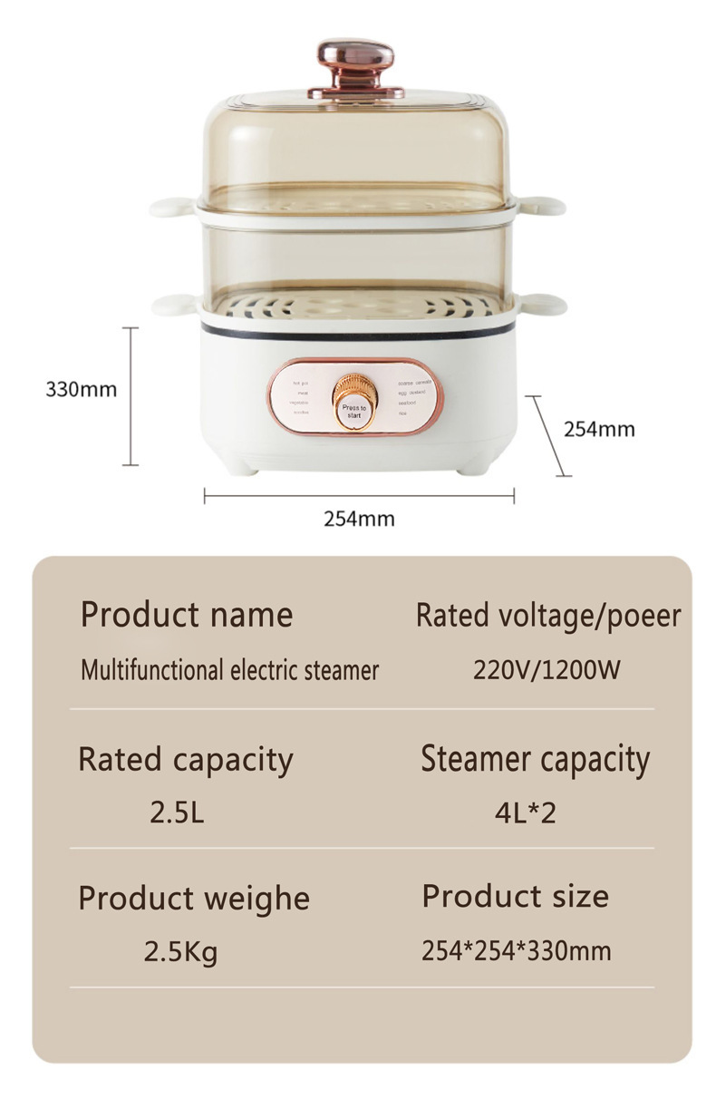 Cuit-vapeur électrique inox multifonction pour la cuisine_voghion.com