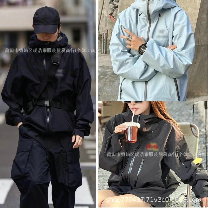 Putian High Version Bird Home Hard Shell Jacket Beta LT Waterproof Outdoor alpha SV6 Generation SV7 Generation Jacket