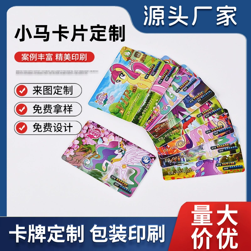 Карты Pony/Baoli, детский набор «Радуга», водонепроницаемые карты из ПВХ, развивающие игрушки для девочек, карточная игра для девочек