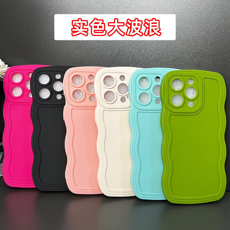 Solid Color Large Wave Pattern Suitable for Apple 13 Phone Case iPhone 15 Solid Color 17 Couple 16 Pro Anti-Drop 14 Soft Case