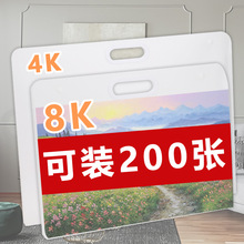 画册收纳袋批发塑料纽扣折叠4K8k儿童学生画画收集文件收纳夹信封