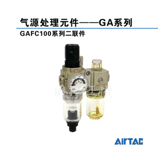 ���¿�(AirTAC) ���S���,�̈́���,���ŭh,�~���S�У�TCM20X40S