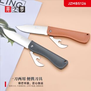 ���_��֮����yײɫ�ֱ�ˮ������Ƥ�����ùϹ���Ƥ����ˮ��С��