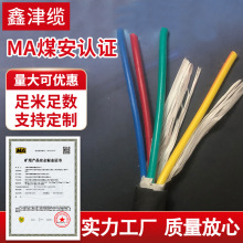 �V����ȼ��|ú�V���~о�����|���lú���J�C������ȼͨӍ��|