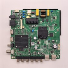 �羳 ���ܵ�������TP.SK518D.PB802 75W580mA �ڴ�1G+8G ��׿12.0