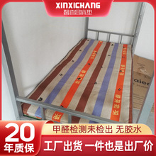 �S�ҹ�����W�����ᴲ�|���ÿ��ۯB�Ƶ괲�|���l���|Ӳ�؉|