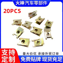 ͨ���Թ��A�����ݼy�Am5m6�l�әC��ᔿ׼y��܇�̶������ݼy�AƬ