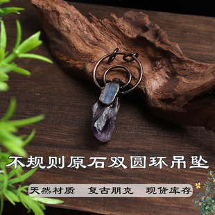 �羳���Q��Ҏ�tˮ��ԭʯ�t�~�� ��������LС������Ůʿ����