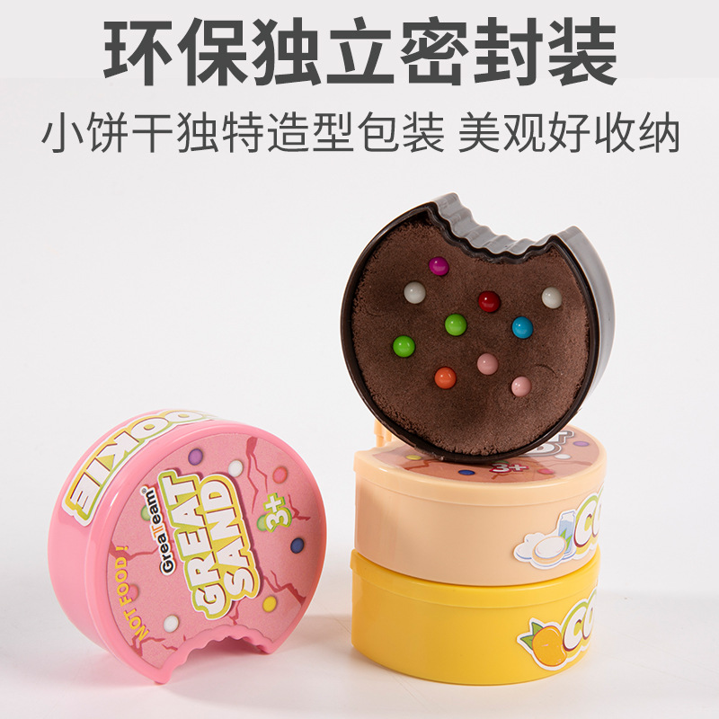 ƲƷƷϵ޻ɳħɳָϸ尲ȫֹѹ