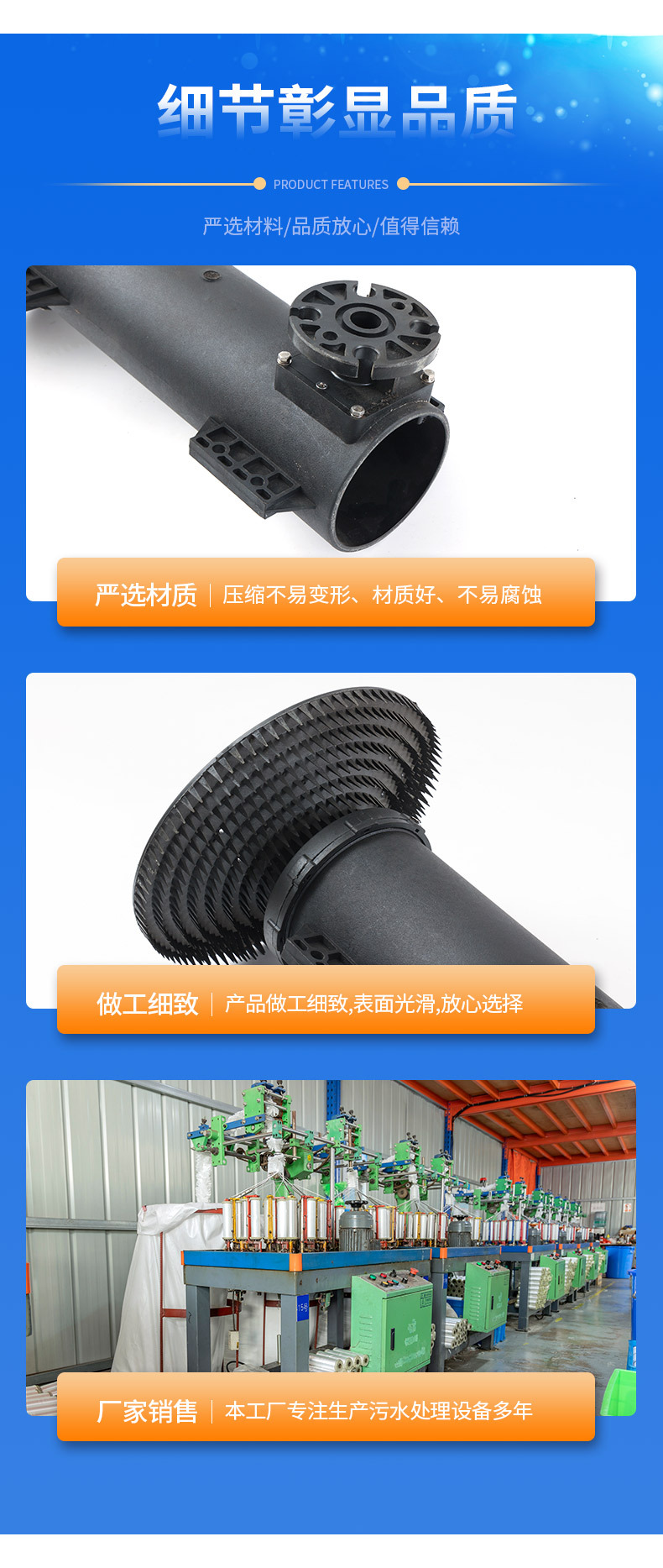 详情页_07.jpg