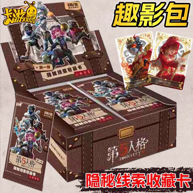 卡游 Xiaoma. Болли карта Hui Yueliu Box Genuine SC Favorites Card Huiyue 6th Generation Collection Card Book 56
