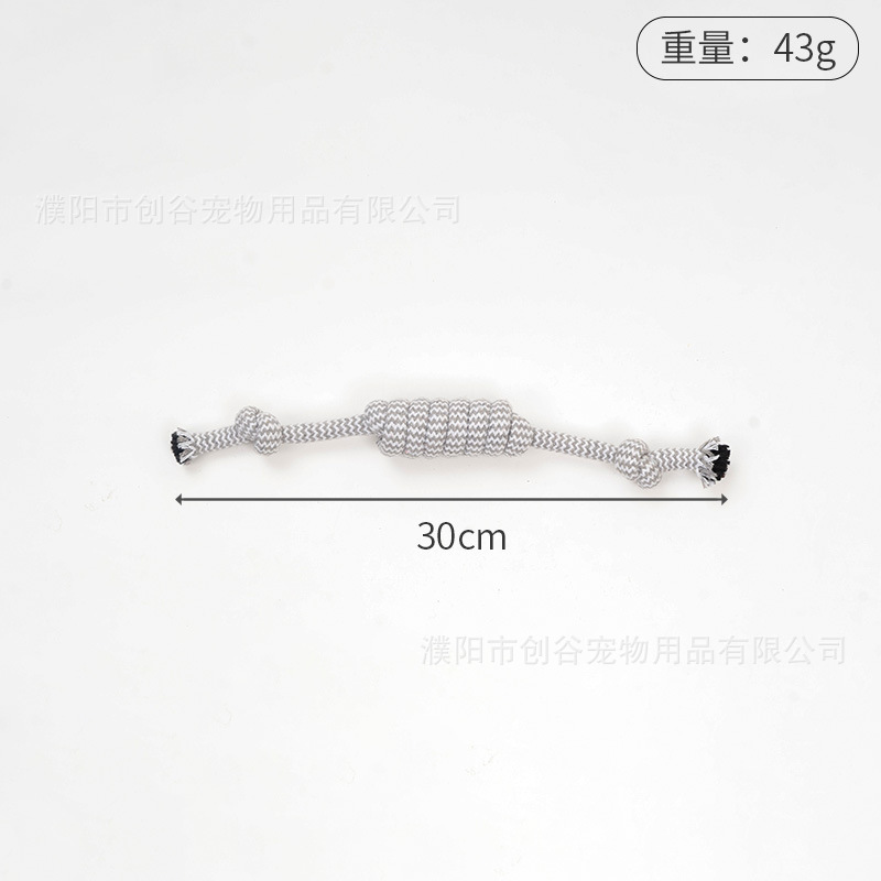 실 매듭 장난감