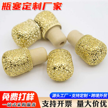 ��ɫ��논y�߷��Ӱ׾�ƿ�����ƿ���S�Ҹ�������w��ƿ���������l