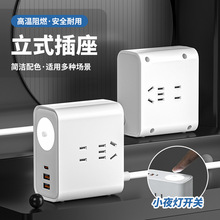 �¿�ֱ����ʽ�����Ų往��usb�๦�ܲ������_�Pҹ������Ų����