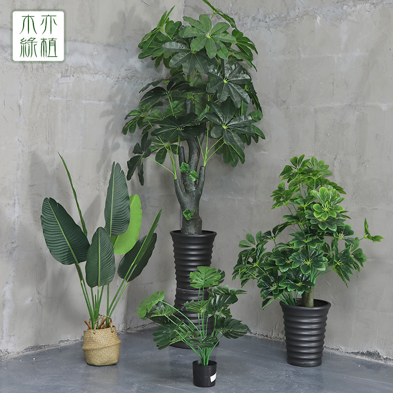 加工定制仿真树绿植盆栽 室内盆景发财假树仿真旅人蕉盆栽加工|ms