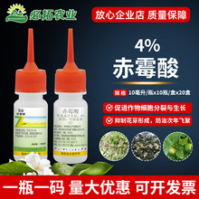4%��ù�������ƻ�ѿ�γɷ����w�����٘������������������rș