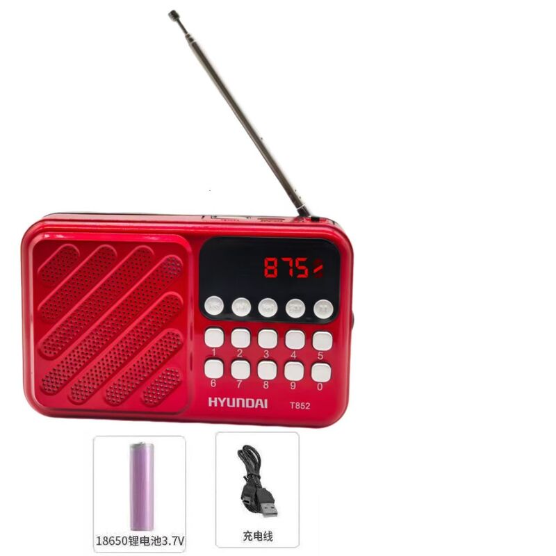 輝邦K62 bluetoothラジオ多機能fm老年機カード充電ゲーム機携帯プレーヤー|undefined
