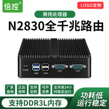 �����������C�ĺ�j1900����ni�k��΢����XǶ��ʽlinux���ؙC�p�W