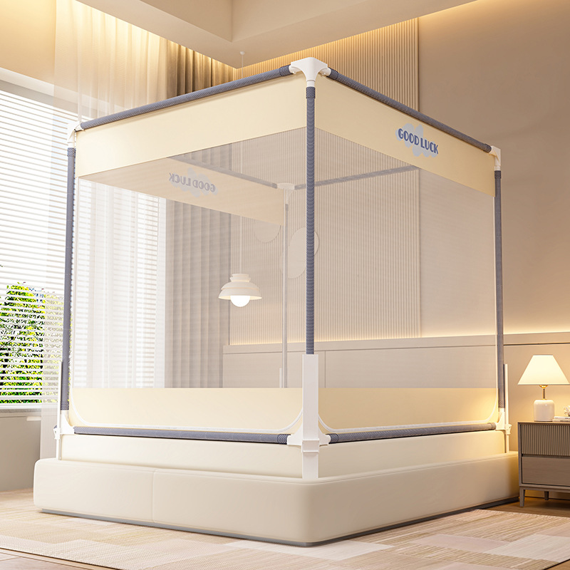 2025 New Anti-Fall Mosquito Net Bed Fence Baby Home Bedroom Kidsren's Pattern Tent Full Bottom Yurt Integrated Frame