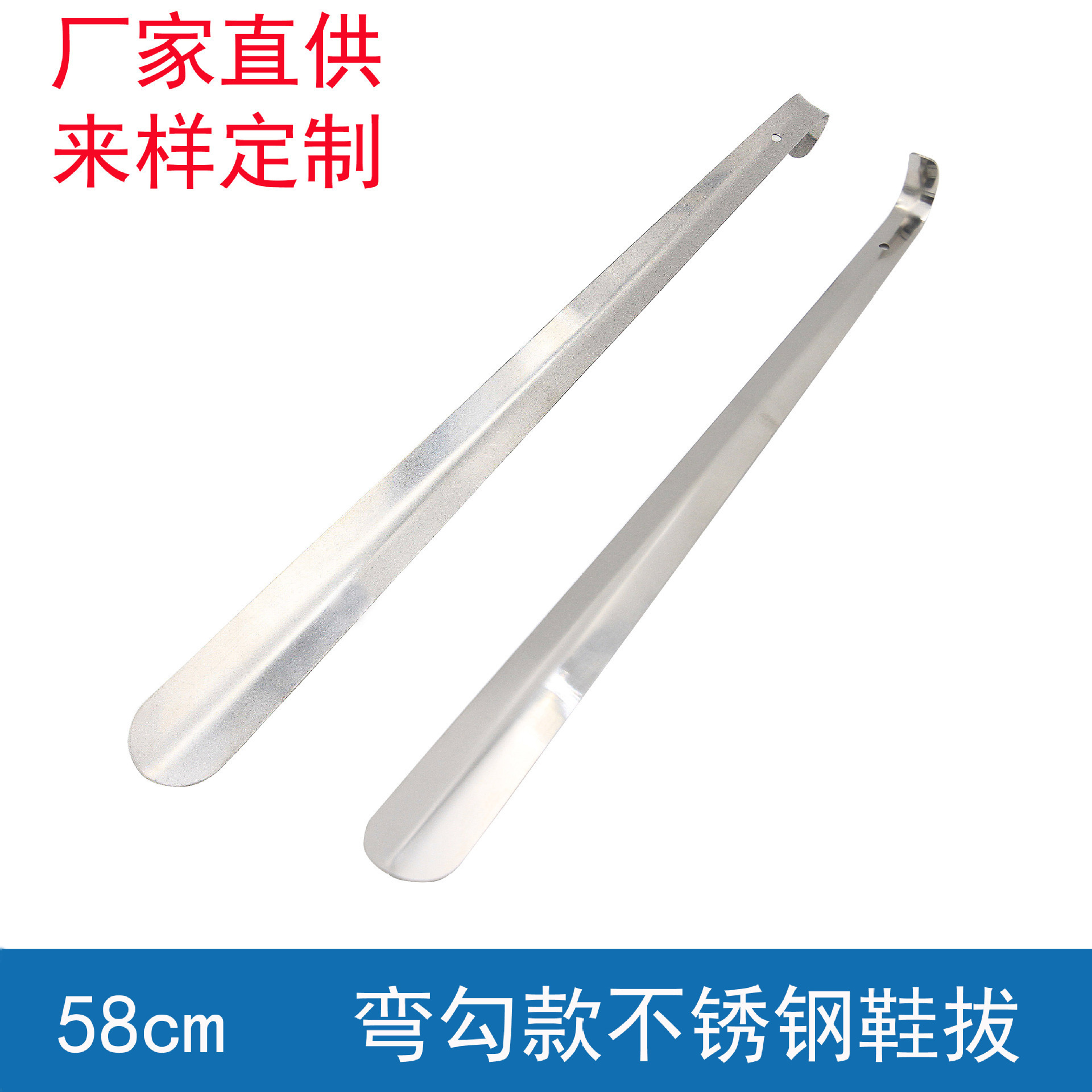 58CM���P䓏��^Ь�� �LЬ���� Ь�� ��Ь�� ���ô�Ь�� ����Ь��