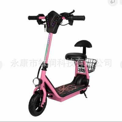 Cross-Border 8inch Adult Electric Qatlanan elektrik skuterlər - pink