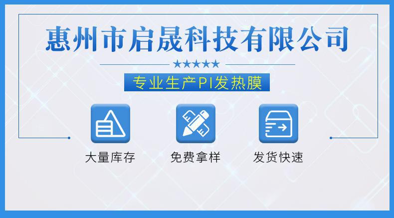 O1CN01X819FO1YeyuBGuYHJ_!!2970463085-0-cib.jpg?__r__=1742526657389