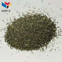 廠家直銷硫鐵礦 硫化鐵用於冶金冶鐵增硫劑黃鐵礦粗鉛提純除銅劑