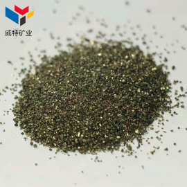 厂家直销硫铁矿 硫化铁用于冶金冶铁增硫剂黄铁矿粗铅提纯除铜剂