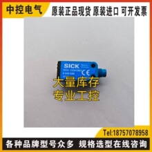 UC4-13341S01ѯ��WL36-B330 IME12-04BPSZC0K OHD202A0103 SD-20N