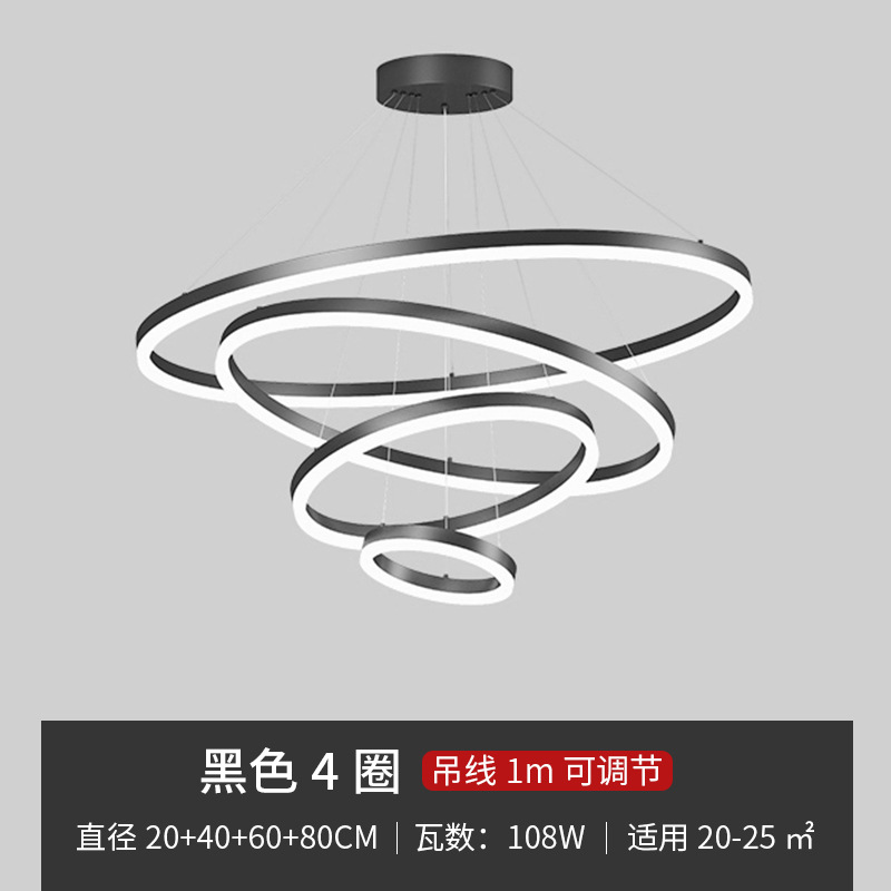 Lámpara de Techo para Sala de Estar, Iluminación Moderna Minimalista, Estilo Zhongshan, Lujo Ligero, Lámparas Nórdicas Creativas de Anillo, LED para Dormitorio, Bar, Restaurante
