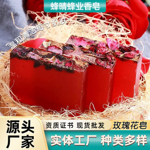 ��С�Kõ�廨������60g100g������ԡ�ֹ�������S�����lһ�����l