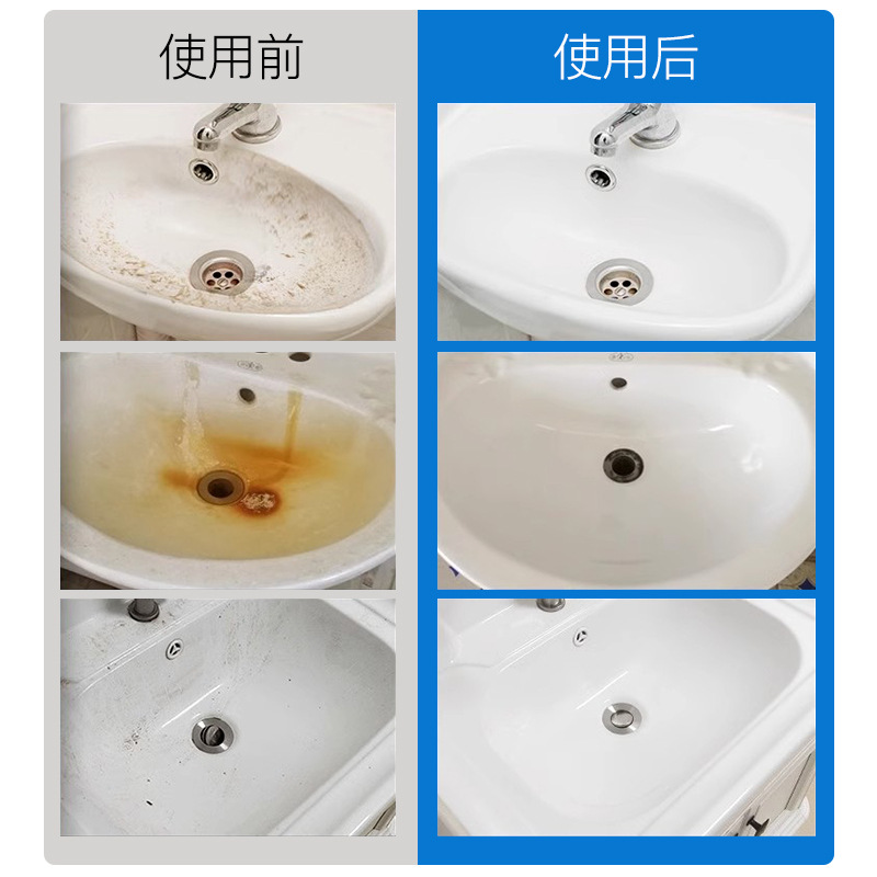 Limpieza de lavabo lava