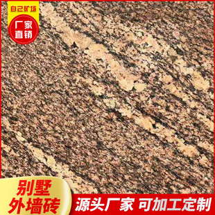 �e���⠝�u���ڹ������泬���ɴu��ɰ�����⠝�uʯ�Ĵ���ʯ��Ȼ