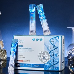 黛莱颜富勒烯胶原蛋白润颜睡眠面膜面部护肤品