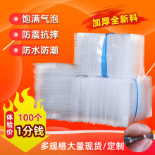 ��ĭ���F؛���ݴ������ĭ�\ݔ���f���ӷ�ײˤ͸�����ݴ������l