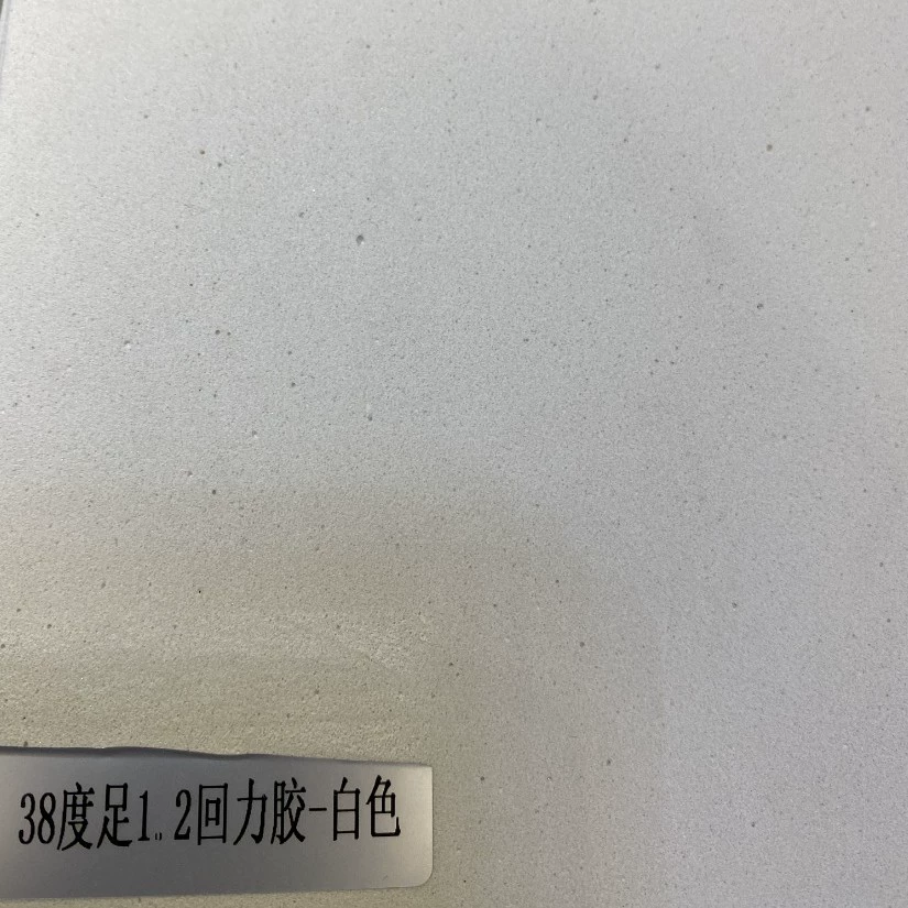 38 degree white ordinary grade pull-back glue elastic film material spot pull-back glue thickness 1.0-4.0