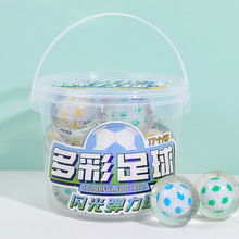 响指 足球世界杯闪光弹力球（桶装）17个/桶 不零售 6cm跳跳球