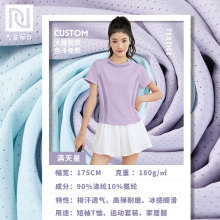 180g���z�W�۲� �ļ������\��T������ �찱�ٸ��ỨС�׾W�۲�