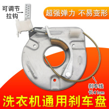 ���Ԅ�ϴ�Cͨ�Äx܇�PÓˮ늙C�x܇�b��ÓˮͰ˦�əC�x܇Ƭ���