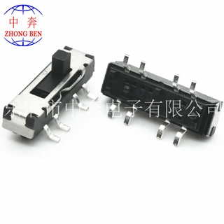 拨动开关 两排八脚 三档拨动开关 8脚贴片拨动开关 高度3mm 八脚