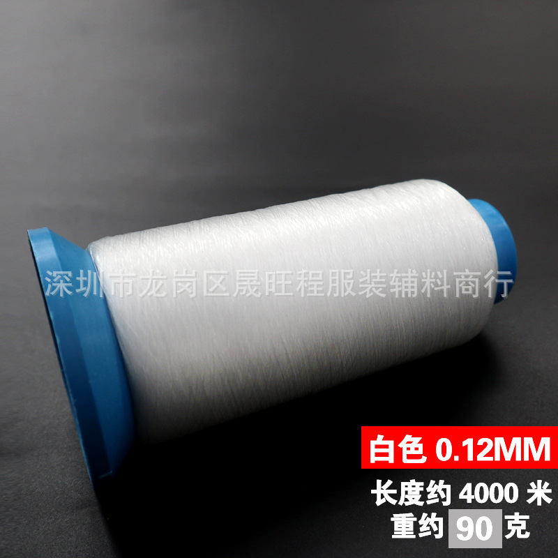 약 4000 m * 의 투명 0.12mm 롤이이 항목과 일치하지 않습니다.